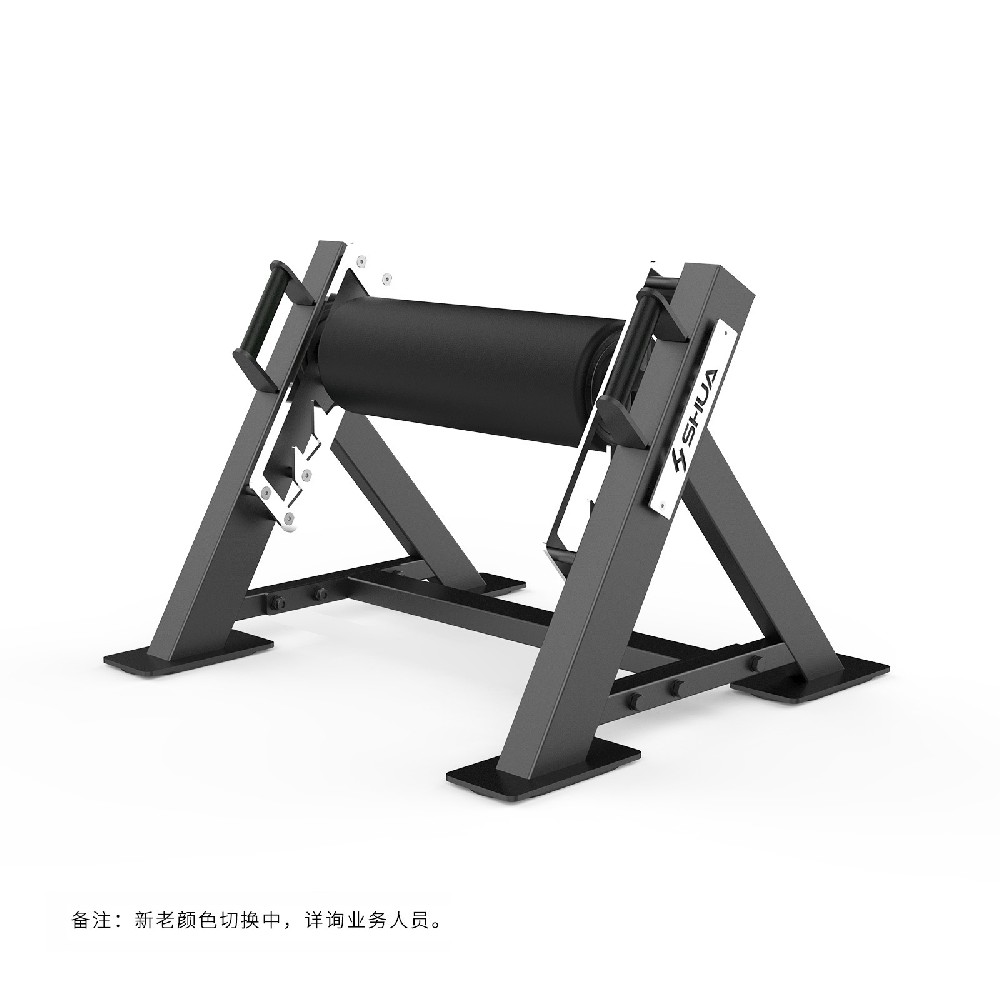 舒华辅助箭步蹲架SH-G8909-T1