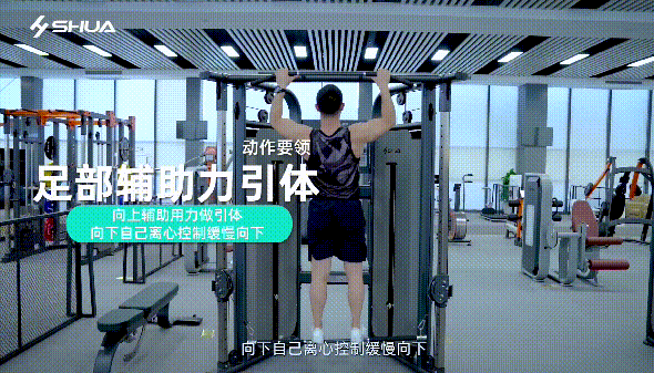 引体向上不及格？3个训练方法带你打破“魔咒”！